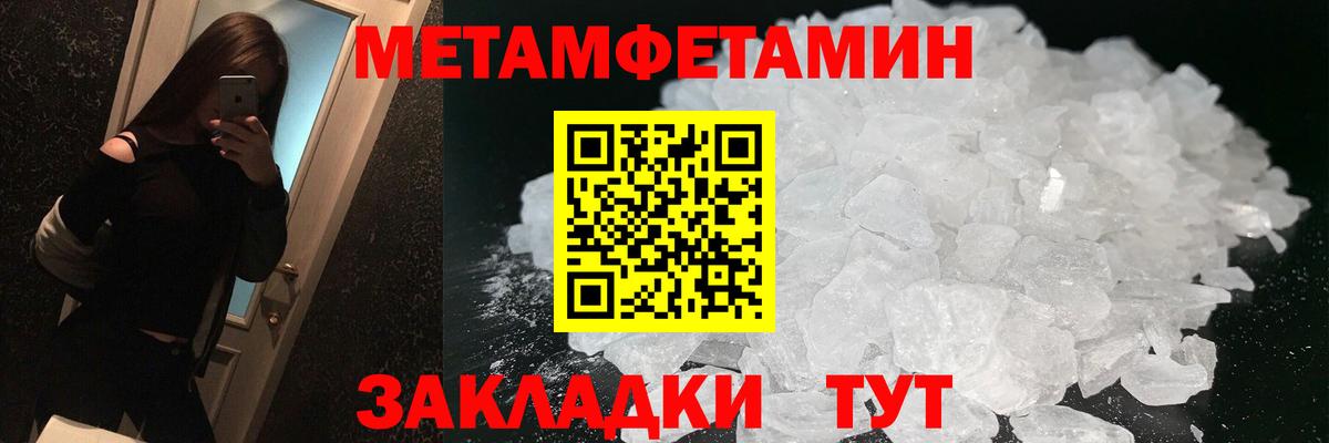 Amphetamine VHQ Родники