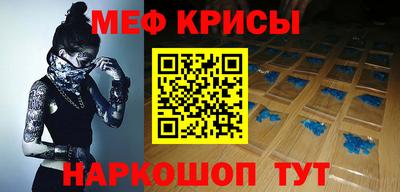 гидра Гатчина