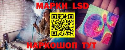 прущие крисы Гагарин