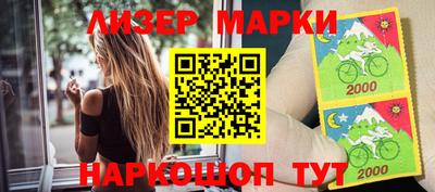 прущие крисы Гагарин