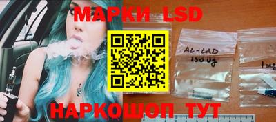 гидра Гатчина