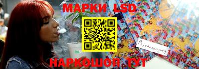 гидра Гатчина