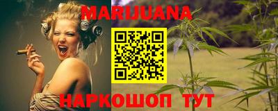 прущие крисы Гагарин
