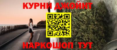 прущие крисы Гагарин