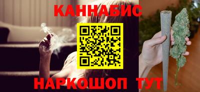 прущие крисы Гагарин
