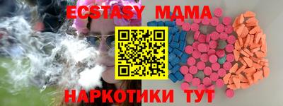 сатива Гай