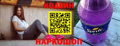 прущие крисы Гагарин