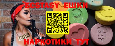 прущие крисы Гагарин