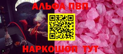 гидра Гатчина