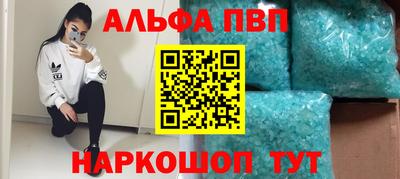 дживик Рузаевка