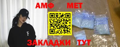 прущие крисы Гагарин