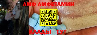 мдпв Рязань