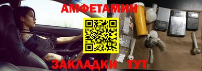 прущие крисы Гагарин