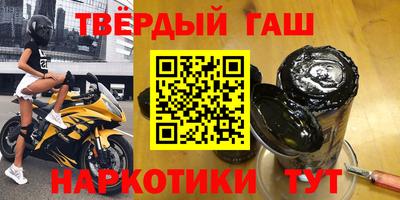 прущие крисы Гагарин