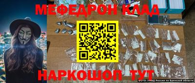 прущие крисы Гагарин