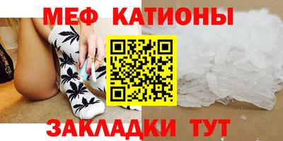 гидра Гатчина